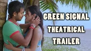 Green Signal Theatrical Trailer - Revanth, Rakshita, Manali | Silly Monks