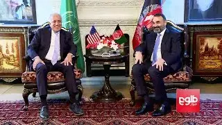 TOLOnews 10pm News 11 November 2018 / طلوع&zwnj;نیوز، خبر ساعت ده، ۲۰ عقرب ۱۳۹۷