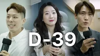 이렇게만 하자 | 수학 편