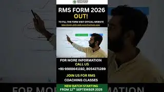 RMS Form 2026-27 OUT | Rashtriya Military School Admission | How to Fill RMS Form | #rms #RMSFORM