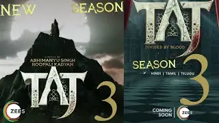 Taj Season 3 &deg; latest Update &bull; Dharmendra, Naseeruddin Shah, Rahul Bose, Aditi Rao Hydari,