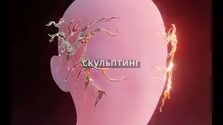 3dReel | Blender