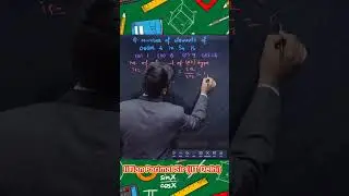 How many elements of order 2 in S4? #iitjam #viral #ytshorts #shorttrick #shorts #video