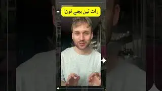 Pathan Funny Jokes in Urdu | Hilarious Comedy Video | Must Watch