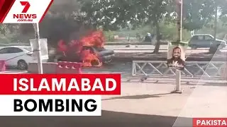 Deadly suicide bombing rocks Islamabad court | 7NEWS