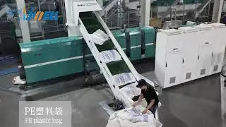Shredder integrated recycling machine #recycling