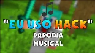 ♫ 