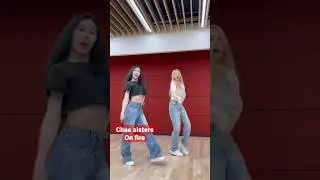 #leechaeyeon and her sister #itzy chaeryeong doing the knock challenge (chae sisters