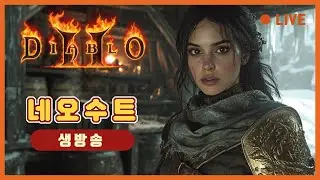 [LIVE🔴]  12시즌 구독자 1,000명기념 저녁 10시 우버소환, 조단 나눔 이벤트 예정 🗺️⚡룰렛(횃불,자룬,베르,미확다뎀)