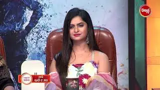 Naach Odisha S5 | Dance Reality Show | Fri - Sun @ 9.30 PM | Episode 5 Promo 2 | Sidharth TV