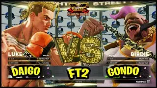 SFV CE 🔥Daigo (Luke) vs Gondo (Birdie) 🔥Fighting Games Replays🔥