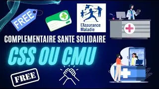 Demande CMU en Ligne : Guide Complet pour la Compl&eacute;mentaire Sant&eacute; Solidaire