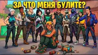 Нарезка со стрима по VALORANT.