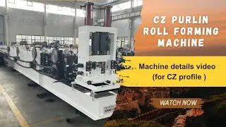cz purlin roll forming machine, Full Automatic C&Z Purlin Production Line #purlinrollformingmachine