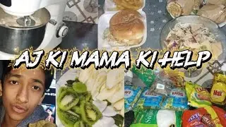 KAJ ki Mama ki help mama ny kardi aysi bat k Dil py lagi💯👌👍👍💞
