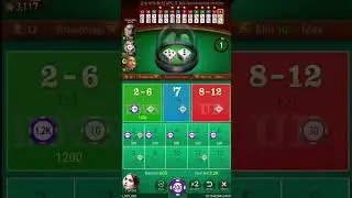 7up 7down win tricks