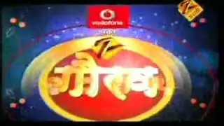 Zee-gourav (Best writer award)