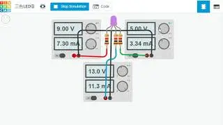 RGB LED