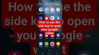 Как использовать боковую кнопку для открытия кошелька Google на #android #samsung #wallet #powerb...