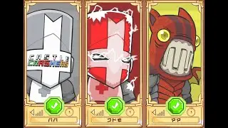 [Castle Crashers] 親子3人で横スクを触ってみる [Steam]