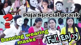 Dancing Wearing Mask Prank 🤣 || Full Enjoy || Funny Moments 😜 || Devi Bisarjan 🧚