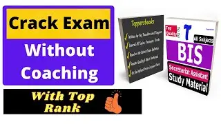 BIS Recruitment 2022 Best Book, Syllabus for Group A, B, C Vacancies, Exam Pattern Free PDF Download
