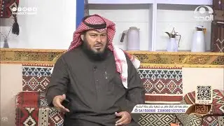 قابلت صالح العريض لأول مره وصورت معه مقطع وأرسلت له مع سنابي وكانت ردة فعله صادمه! سلطان المجنوني