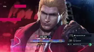 TEKKEN요시吉光