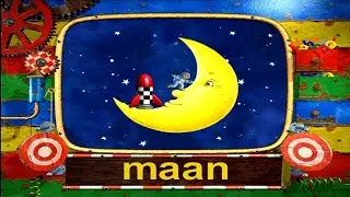 De letter M (maan)  | Leesdas