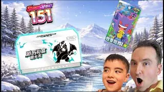 Pokemon Card Charizard Travel Gift Box Opening 🎁 151 Surprise (Simplified Chinese 🧧)