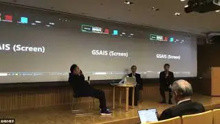 第2回思修館コンファレンス「宇宙・AI・人類生存の未来」（７）パネルディスカッション２（2025年11月17日（月）開催）