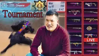 Mind relax gameplay BGMI LIVE EGO Tiger ID- 5453534162