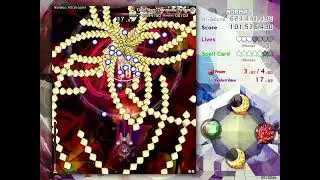 Touhou 20 ~ Fossilized Wonders | Normal 1cc Marisa (Yellow 2)
