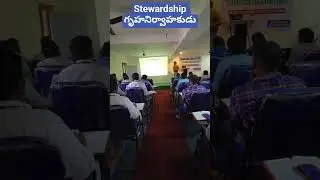 లేఖనానుసారమైన గృహనిర్వాహకుడు #stewards #stewardship #stewardshipministries #stewardshipmatters#love
