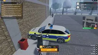 Roblox_20251210012056
