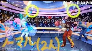 Duet in Normal Difficulty again