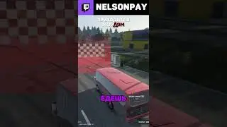 АВТОБУСНИК НА RADMIR МОЙ ДОМ GTA 5 RP - ПРОМО: NELSON  #gta5 #gta5rp #мойдомрп #radmir #рмрп #rmrp