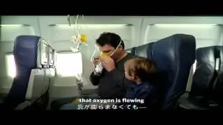 デルタ航空 セーフティービデオ / Delta airline Safety video