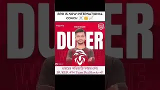 DUKER FF 💖👑 #freefire #esports #coach #dukerff #shorts