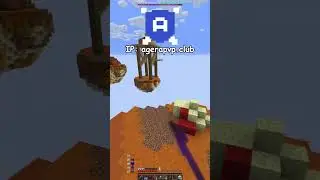 🔥 ЭПИЧНАЯ ДУЭЛЬ FireballFight на AgeraPVP Club | #minecraft #shorts #asmr #bedwars