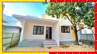 🆕 Продается дом с 3 спальнями | 1150 кв. футов | Виллы в Триссуре | Возможно получение банковског...