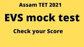 Assam TET 2021//EVS mock test//Environmental Studies//HB G.K Store