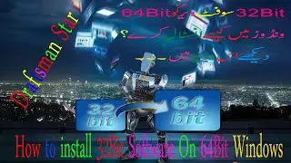 How To Install 32Bit Software On 64Bit Windows | Draftsman Star