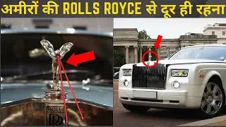 Rolls Royce | Spirit Of Ecstacy | Facts of Rolls Royce | Amazing Facts About Rolls Royce | FEP#18