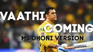 Vaathi Coming Dhoni version | Master | Thalapathy | STUDIO2DAY |