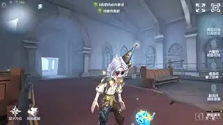 #76 Weeping Clown | Pro Player | The Red Church | Identity V