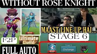 Lords Mobile limited challenge trick vs trick stage 6 fully auto|Petite devil challenge stage 6 auto