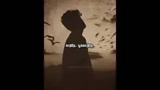 vaigai karai kaatre nillu ❤️ || t rajendar || kj yesudas || retro hits
