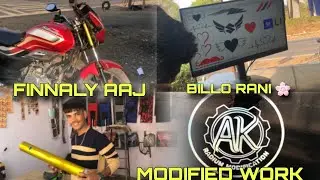 Bike modification 🏍 || sk vlogs ||