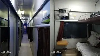 Ernakulam Duronto Express (H1) AC First Class Interiors : Indian Railways